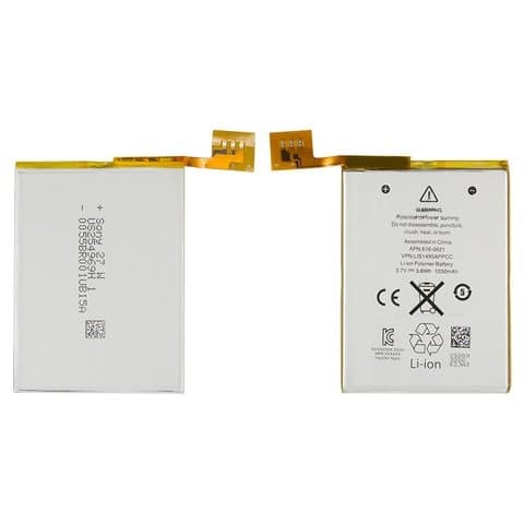  Apple iPod Touch 5G, Original (PRC) | 3-12 .  | , 